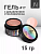 JN Гель со стекловолокном Fiber Gel 15 г. №17 109380