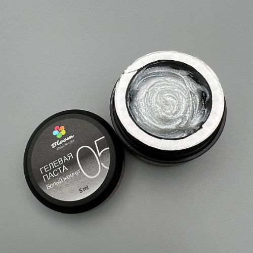 Bloom Гель-паста №5 жемчуг 5 г.