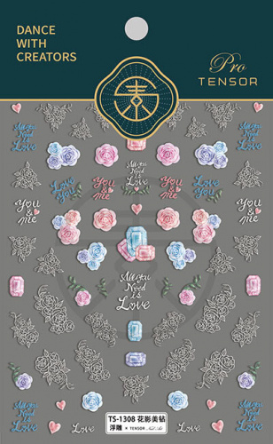 Наклейка для дизайна 5D TS-1308