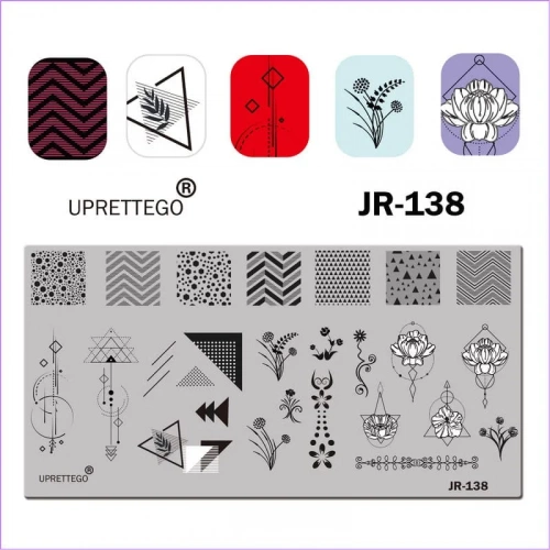 Uprettego Пластина для стемпинга JR-138
