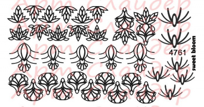 Слайдер-трафарет Sweet Bloom 4761