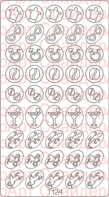 Трафарет Deep-дизайн T124