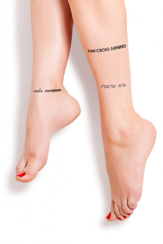 MILV Переводные татуировки (картинки) 379