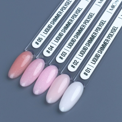 MIO Nails Полигель жидкий с шиммером 04 15 мл.