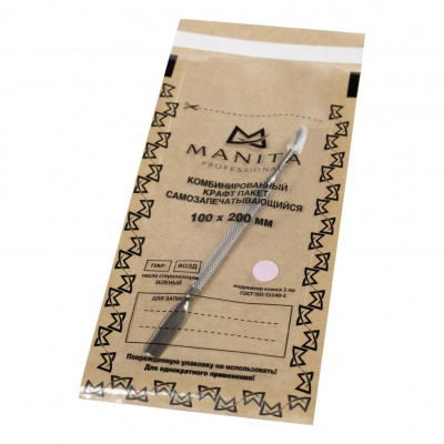 MANITA Professional Крафт-пакет Комбинированный для стерилизации 100x200 100 шт./уп. MANITA Professional Крафт-пакет Комбинированный для стерилизации 100x200 100 шт./уп.