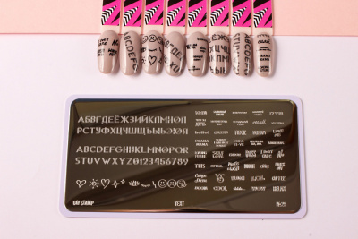 Go Stamp Пластина для стемпинга 029 Text