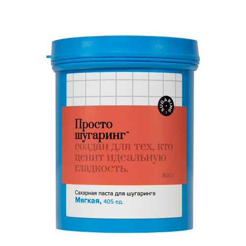 Просто Шугаринг Сахарная паста для депиляции универсальная 0,8 кг. СРОК до 05.2026
