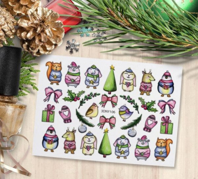 MALGRAT Nails 3D Слайдер-дизайн ОБЪЕМНЫЕ 3D СЛАЙДЕРЫ 3D Новый год 3DNY106