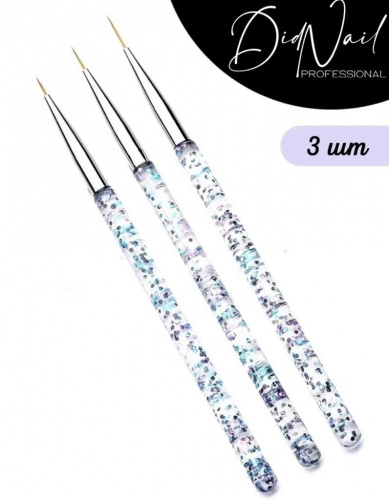 DidNail Professional Набор маникюрных кистей 3 шт. №04 Серебро Арт. 7/3