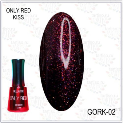 GELLAKTIK ONLY RED KISS гель-лак 12 мл. GORK-02 GELLAKTIK ONLY RED KISS гель-лак 12 мл. GORK-02