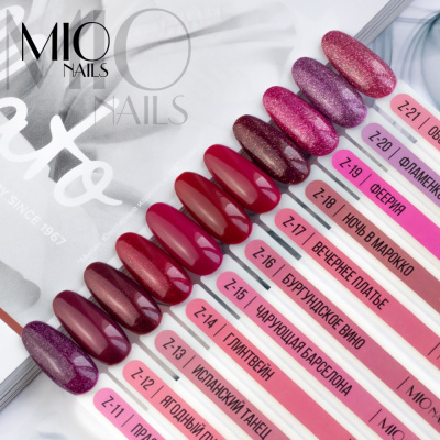 MIO Nails Гель-лак Основная палитра Z-15 Чарующая Барселона 8 мл.
