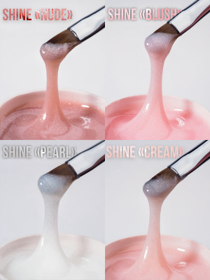 MoodNail Гель Shine Nude 14 г.