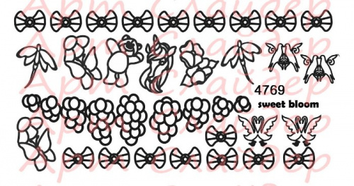 Слайдер-трафарет Sweet Bloom 4769