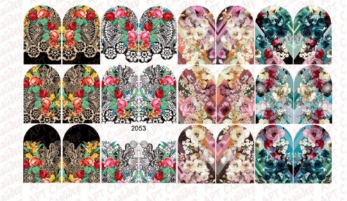 Слайдер дизайн АРТ Слайдер 2053