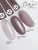 DidNail Professional Цветная камуфлирующая база Nature Base 10 мл. NB#21