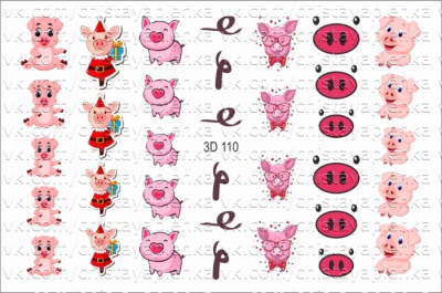 3D водный слайдер дизайн 3D-110