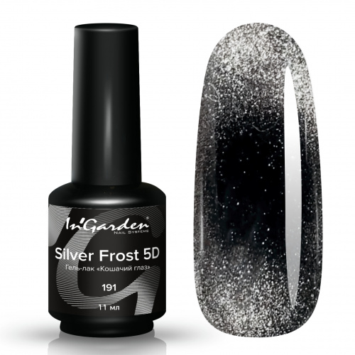 InGarden гель-лак Кошачий глаз 5Д №191 Silver Frost 11 мл. GL00191