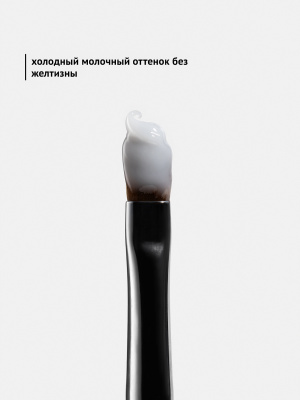 MoodNail Набор гель-желе для наращивания 3 шт.
