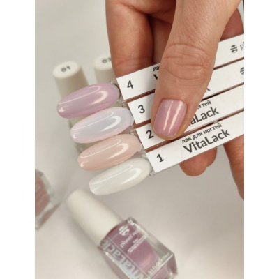 Planet Nails Лак-восстановитель для ногтей VitaLack бежевый 02 10 мл.