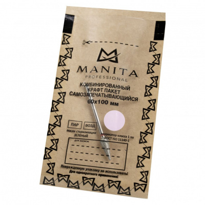 MANITA Professional Крафт-пакет Комбинированный для стерилизации 60x100 100 шт./уп. MANITA Professional Крафт-пакет Комбинированный для стерилизации 60x100 100 шт./уп.