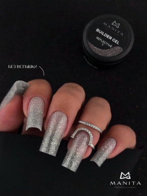 MANITA Professional Гель светоотражающий BUILDER GEL REFLECTIVE №01 15 мл.