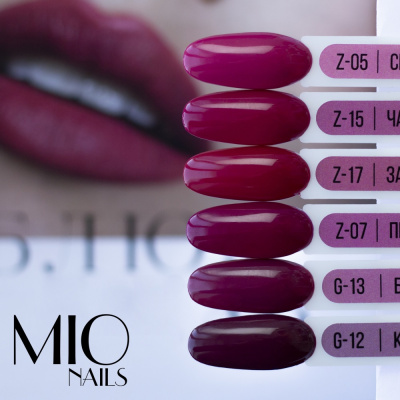 MIO Nails Гель-лак Основная палитра Z-15 Чарующая Барселона 8 мл.