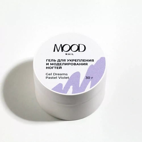 MoodNail Гель Dreams Pastel Violet 30 г.
