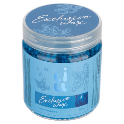 LILU Воск полимерный перламутровый в банке Exclusive Wax 300 гр. Черничная Ночь 01-1120 (04) LILU Воск полимерный перламутровый в банке Exclusive Wax 300 гр. Черничная Ночь 01-1120 (04)