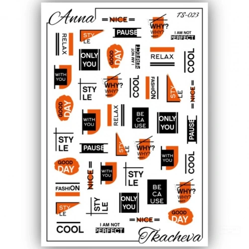 Слайдеры с надписями для ногтей TS-023