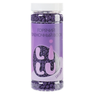 LILU Воск горячий пленочный в гранулах в банке 300 гр. Lavender 01-3102 (06) LILU Воск горячий пленочный в гранулах в банке 300 гр. Lavender 01-3102 (06)