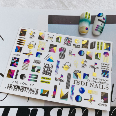 IBDI NAILS Слайдер дизайн AIR FOIL 067