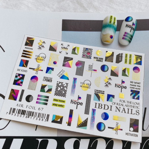 IBDI NAILS Слайдер дизайн AIR FOIL 067