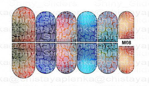 Слайдер дизайн Shiny Sliders с голографическим эффектом M08