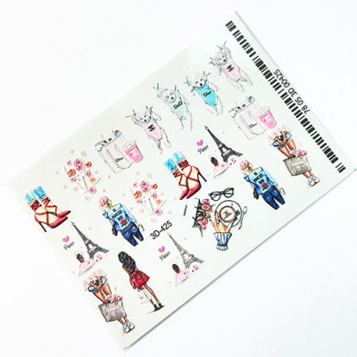 Слайдер 3D для дизайна SD-3D 3D-425