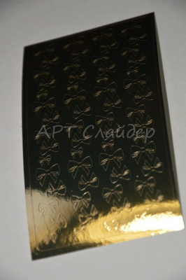 Металлизированные наклейки для ногтей 107 цвет золото Металлизированные наклейки для ногтей 107 цвет золото