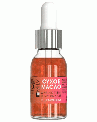 MILV Сухое укрепляющее масло для ногтей с шиммером PEACH and MANGO 15 мл.