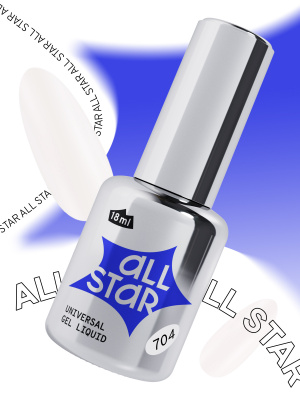ALL STAR Гель скульптурный низкой вязкости Milk Молочный 704 18 мл. ALL STAR Гель скульптурный низкой вязкости Milk Молочный 704 18 мл.
