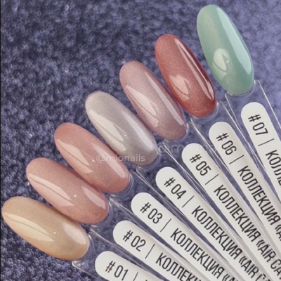 MIO Nails Гель-лак Коллекция Air Cats 06 8 мл.