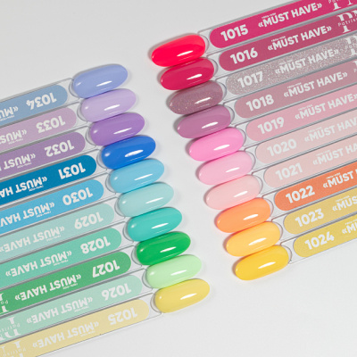 Patrisa Nail гель-лак Must Have №1019 8 мл.