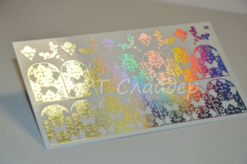 Слайдер дизайн фольгированный 86 серебро спектр