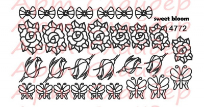 Слайдер-трафарет Sweet Bloom 4772