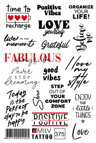 MILV Переводные татуировки (картинки) 375