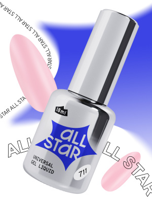 ALL STAR Гель скульптурный низкой вязкости Milky Pink Молочно-розовый 711 18 мл. ALL STAR Гель скульптурный низкой вязкости Milky Pink Молочно-розовый 711 18 мл.