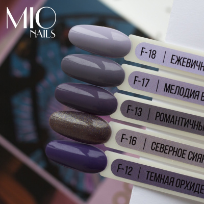 MIO Nails Гель-лак Основная палитра F-13 Романтичный вечер 8 мл.
