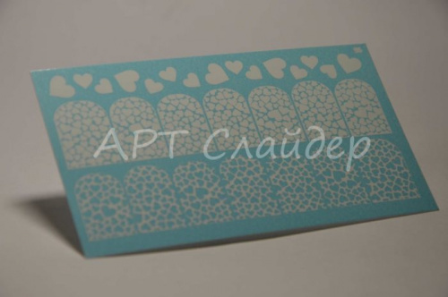 Слайдер дизайн фольгированный 55 белый