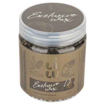 LILU Воск полимерный перламутровый в банке Exclusive Wax 300 гр. Шоколадный Фондан 01-1120 (02) LILU Воск полимерный перламутровый в банке Exclusive Wax 300 гр. Шоколадный Фондан 01-1120 (02)