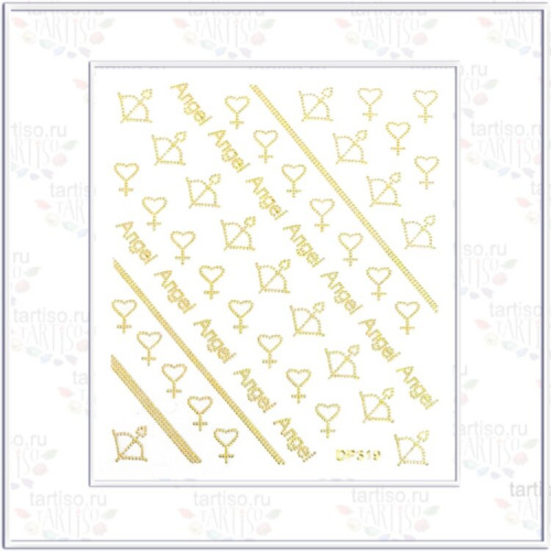 Наклейки Tartiso Graphics DP-319 Наклейки Tartiso Graphics DP-319