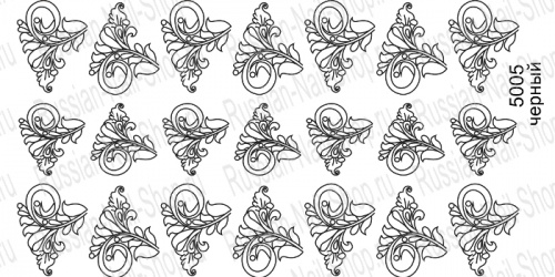 Нейлкруст - трафарет-слайдер 5005 черный