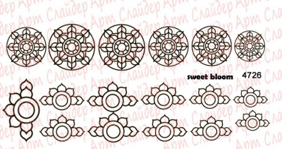 Слайдер-трафарет Sweet Bloom 4726
