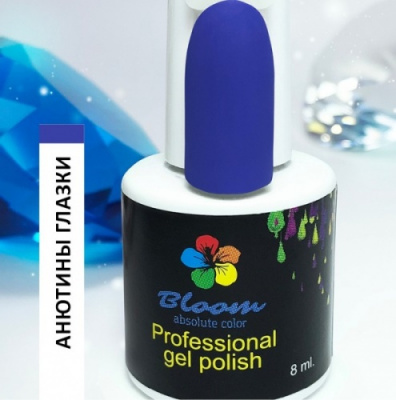 Bloom гель-лак №140 Анютины глазки 8 мл. Bloom гель-лак №140 Анютины глазки 8 мл.